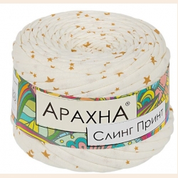 Пряжа "ARACHNA" "Sling Print" 100% хлопок 6 х 160 г ± 10 г 50 м ± 2 м